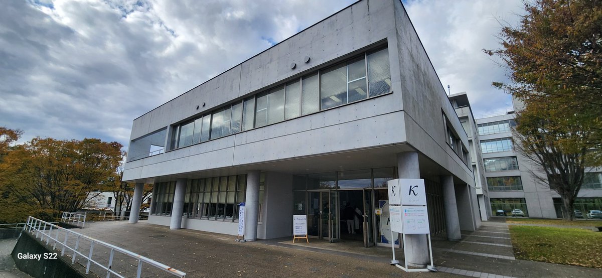 sfcOC_guide's tweet image. 🦆本日より2日間SFC万学博覧会開催します🦆
昨年同様キャンパスツアー、相談コーナー、かもらじをご用意してお待ちしております‼️