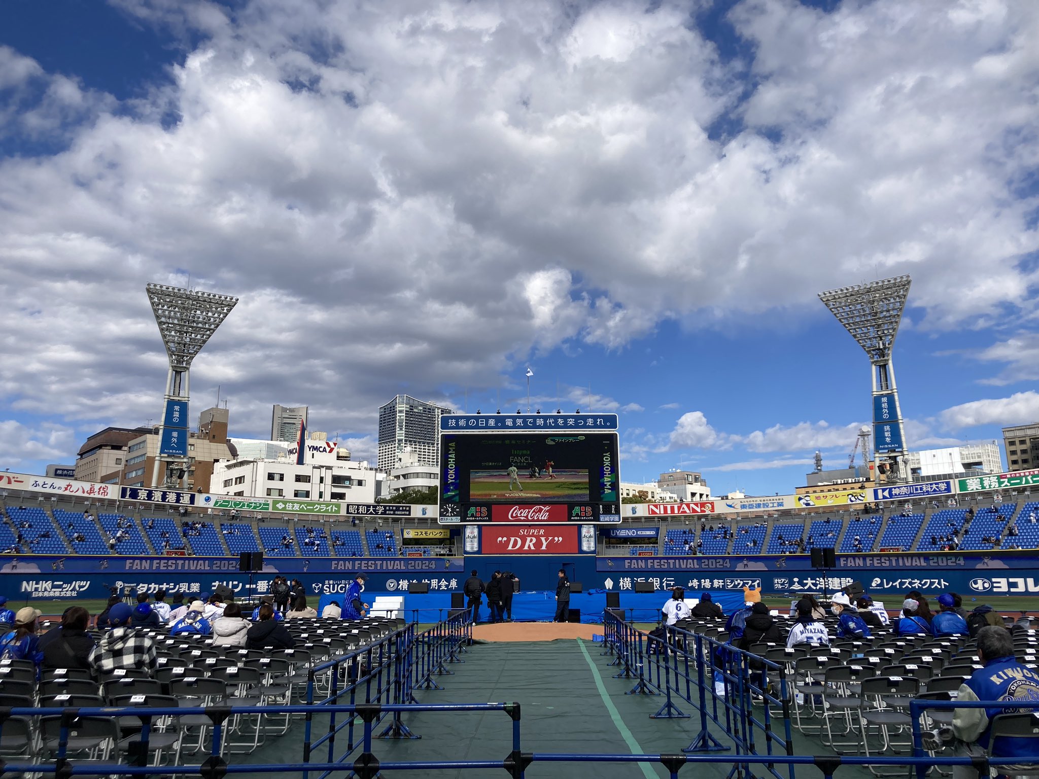 横浜DeNAベイスターズ on X: 横浜DeNAベイスターズ on X: