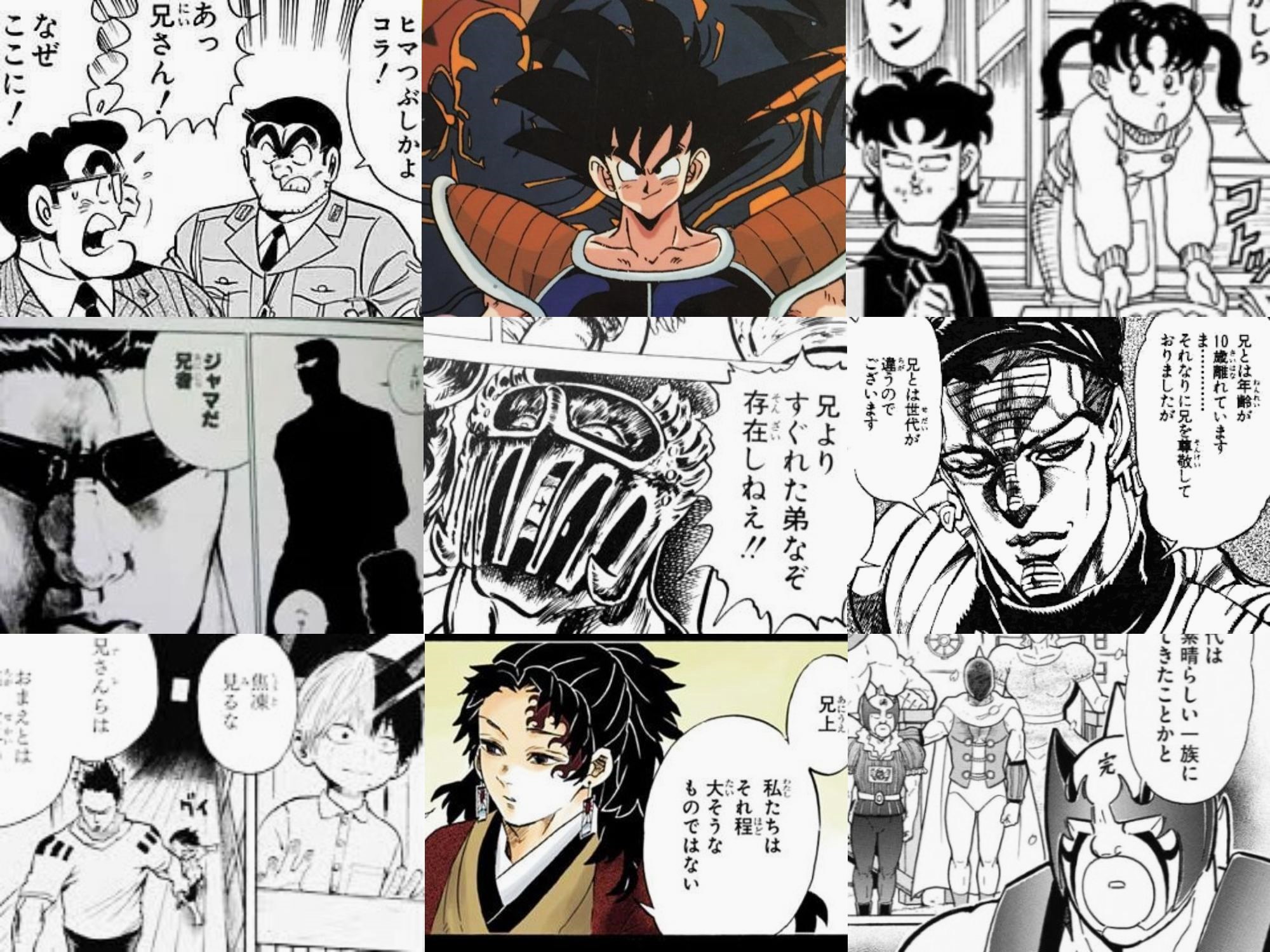 当時のメディア報道・掲載写真