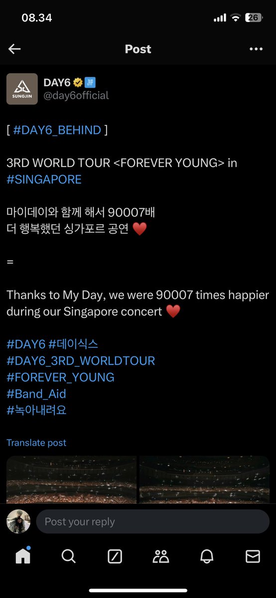 Jakarta: "dark venue"
Singapore: "we were 90007 times happier"

AWOKAOWKOWKWOWK CIM CIM😒