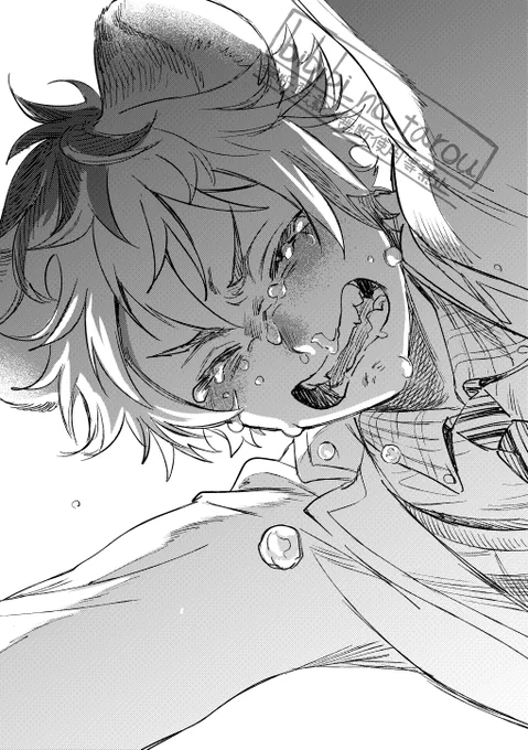 ⚠️7章chapter11🍩 