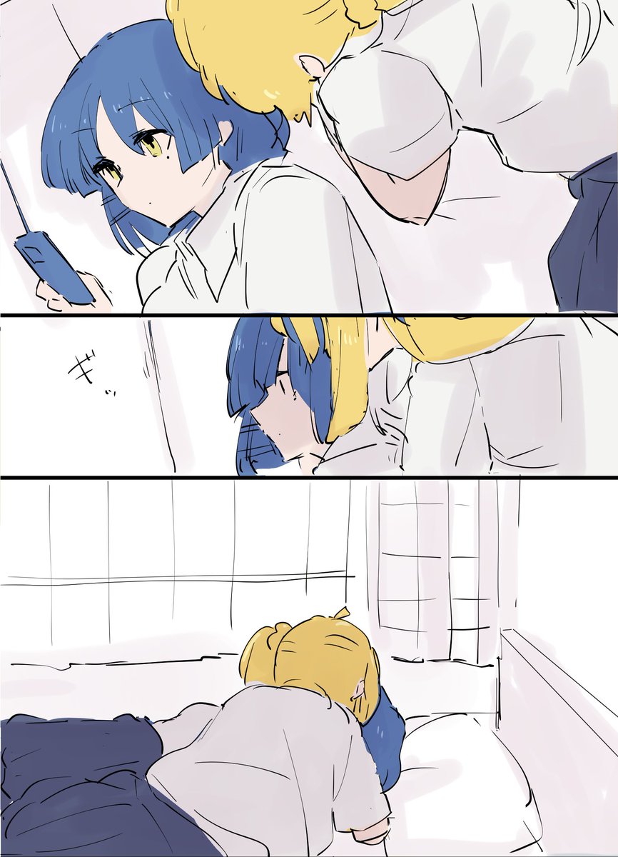 好きな人を大事にする リョウ虹 