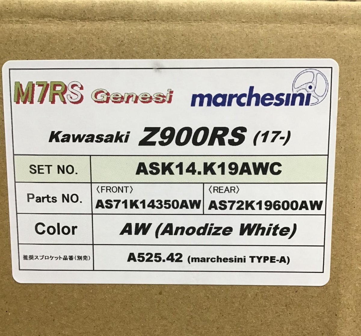 限定」の802D当店でも注文できます‼️ さらに❗️まだ展示できていませ