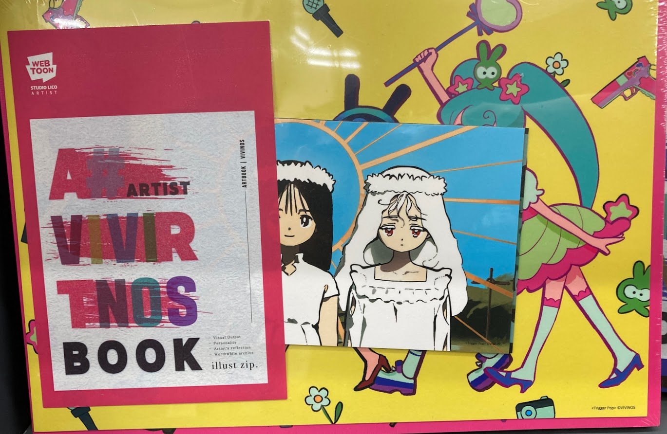 エイリアンステージ VIVINOS 直筆 サイン 『TRIGGER POP画集 エイリアンステージ VIVINOS 直筆 サイン 『TRIGGER POP画集