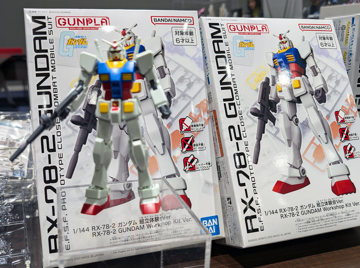 ひろちゃん♡プロフ必読専用】ガンプラ3点 ひろちゃん♡プロフ必読専用