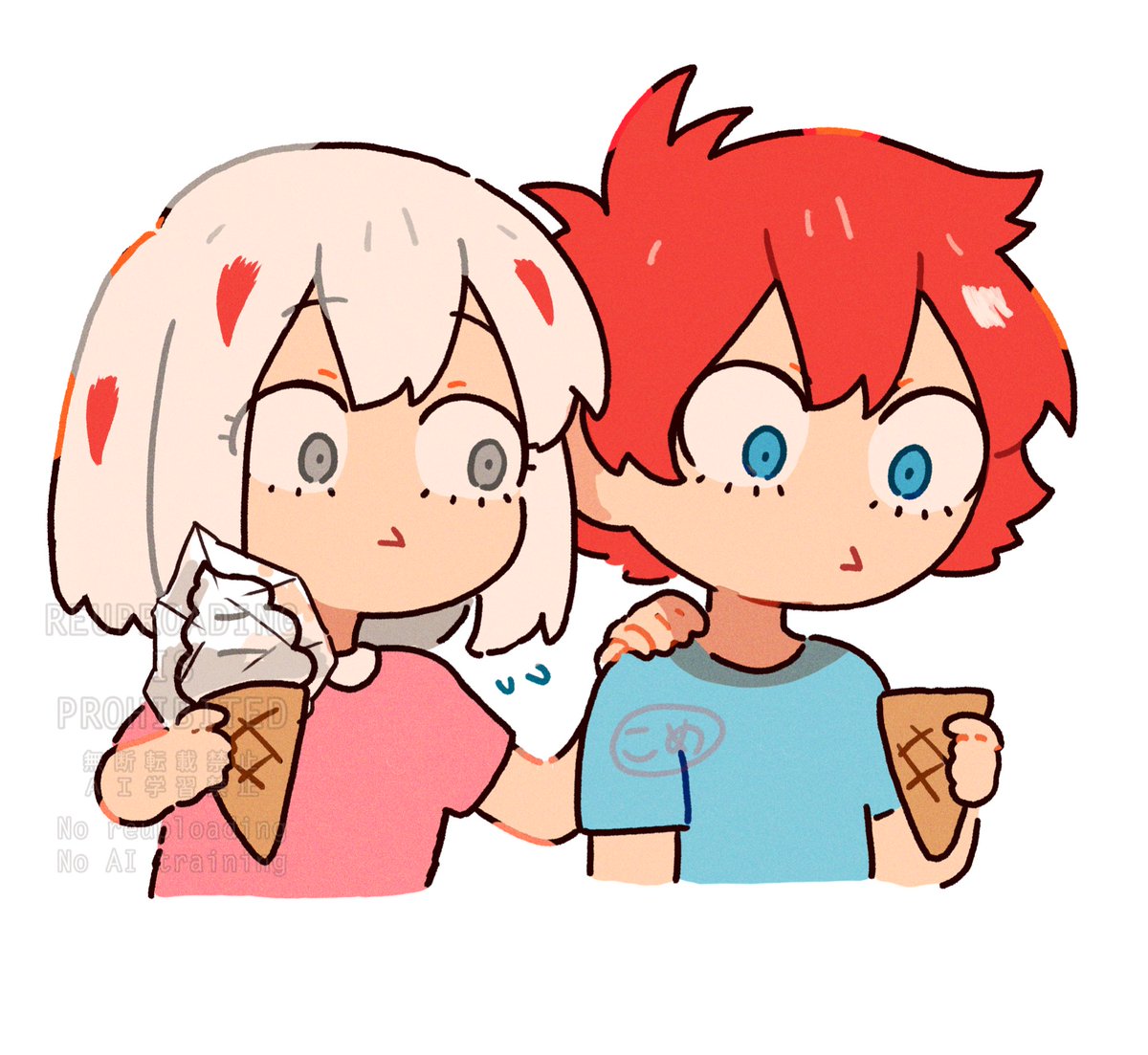 とうやくんとふゆみちゃんと🍦