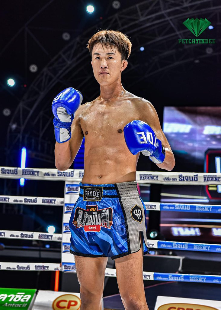 Venum UFC ボクシングショーツ XSサイズ PHENOM ボクシングショーツ