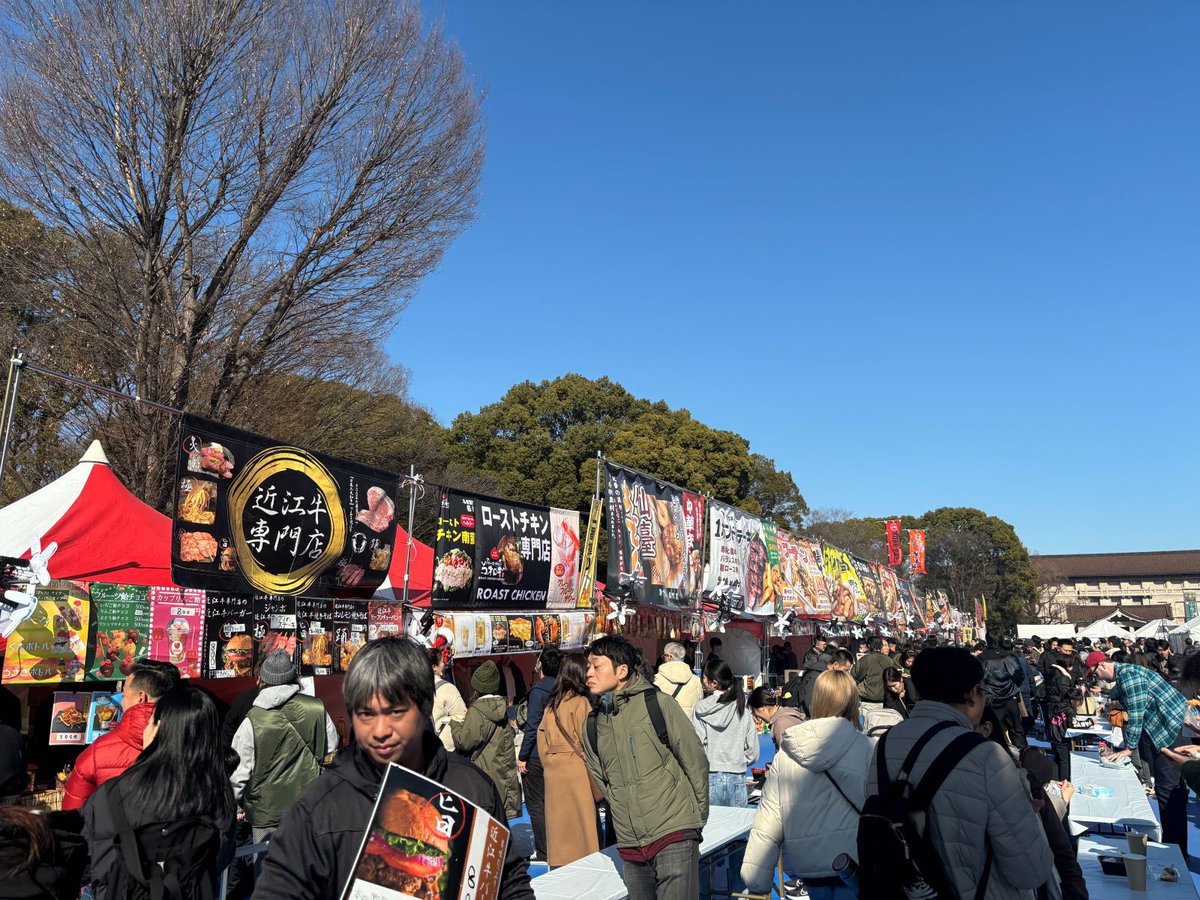 Sowen_llc's tweet photo. 日本最大級、来場者4万人超え!?
ホットカクテルの祭典が上野公園で開催‼
名称：Japan Hot Cocktail Fair 2025
2025年2/7（金）～2/11（火・祝）
開
会場：東京 ・上野恩賜公園 竹の台広場 来場：無料 後援：台東区

https://t.co/XM7UXqyYnX
@event_checker https://t.co/y7exT9kOkZ