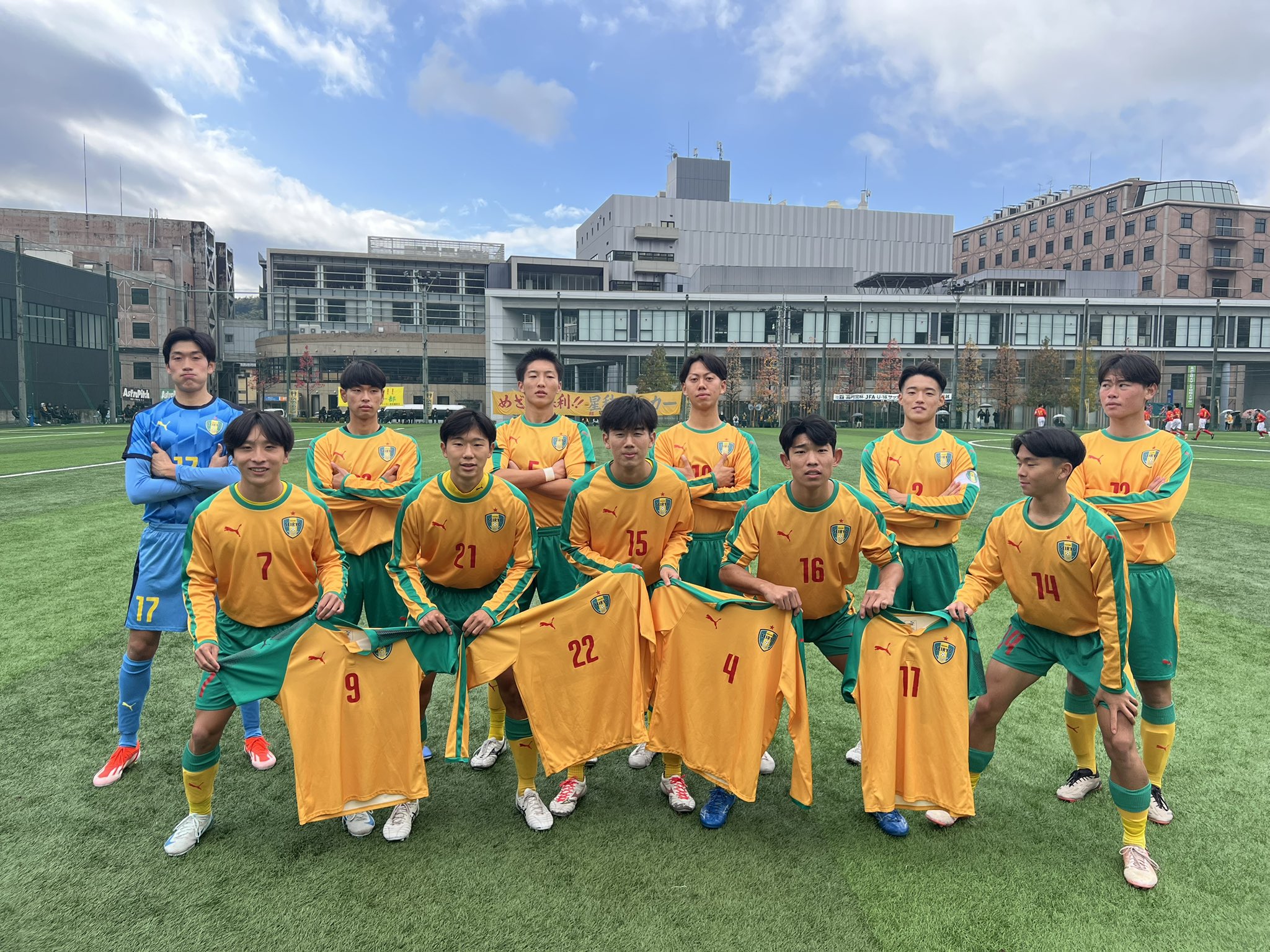 星稜高校サッカー部ユニ 星稜高校サッカー部 | フットボールNAVI