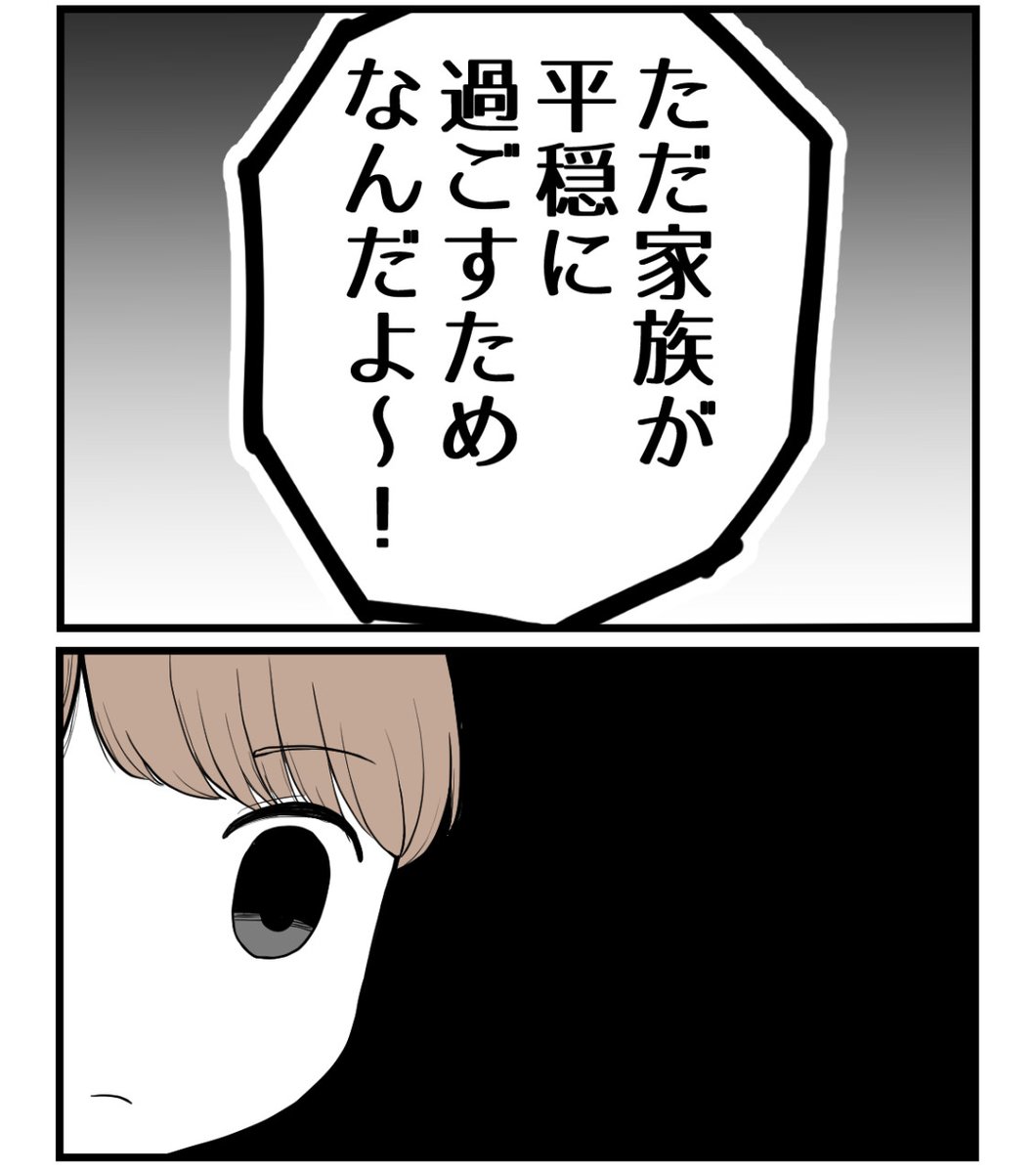(1/5) 