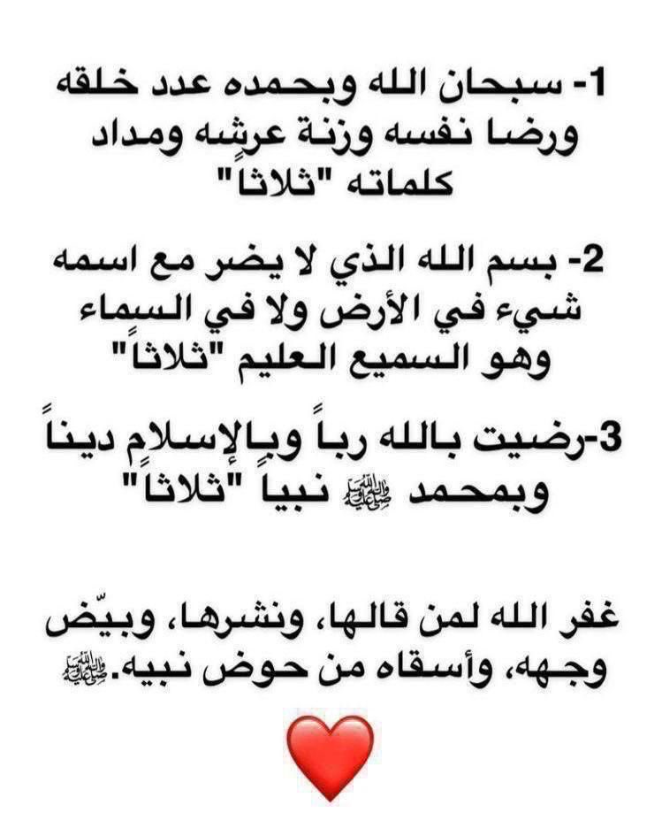 د. عائض القرني tweet media