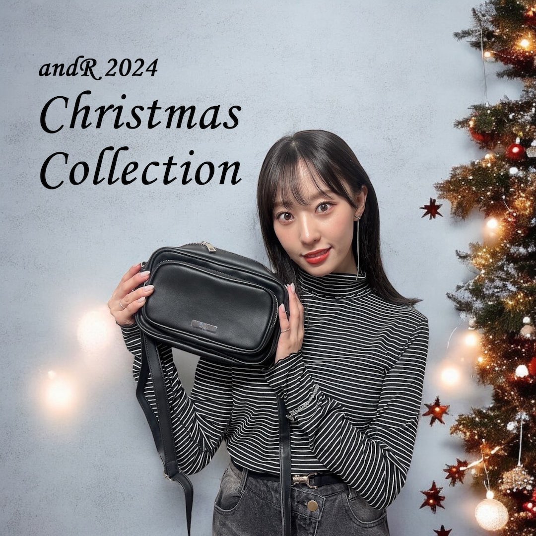 andR_asrabbit's tweet photo. いつもandRを応援いただきありがとうございます
今年もクリスマス限定アイテム発売します
この時期にしか手に入らない特別な🎄アイテムを！
そして特典対象期間中に対象アイテムをご購入でスペ���ャルな購入特典！

◆発売日：2024年11月23日（土）18：00～
https://t.co/i8sM7Na8if

#andR #藤江れいな https://t.co/0PBODzZq3Z