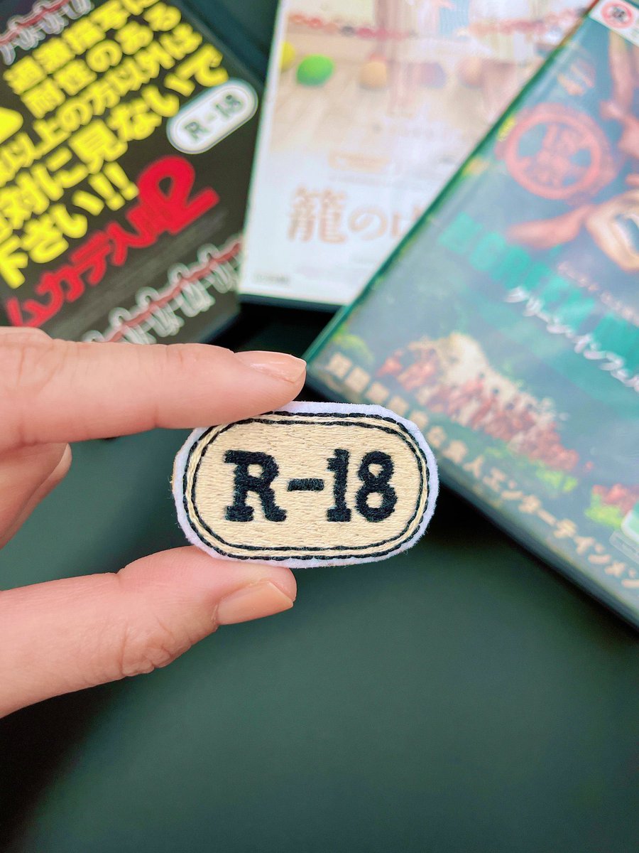 ムカデ人間　 サイン入りポスター 映画「ムカデ人間3」の新しいポスター : r/movies