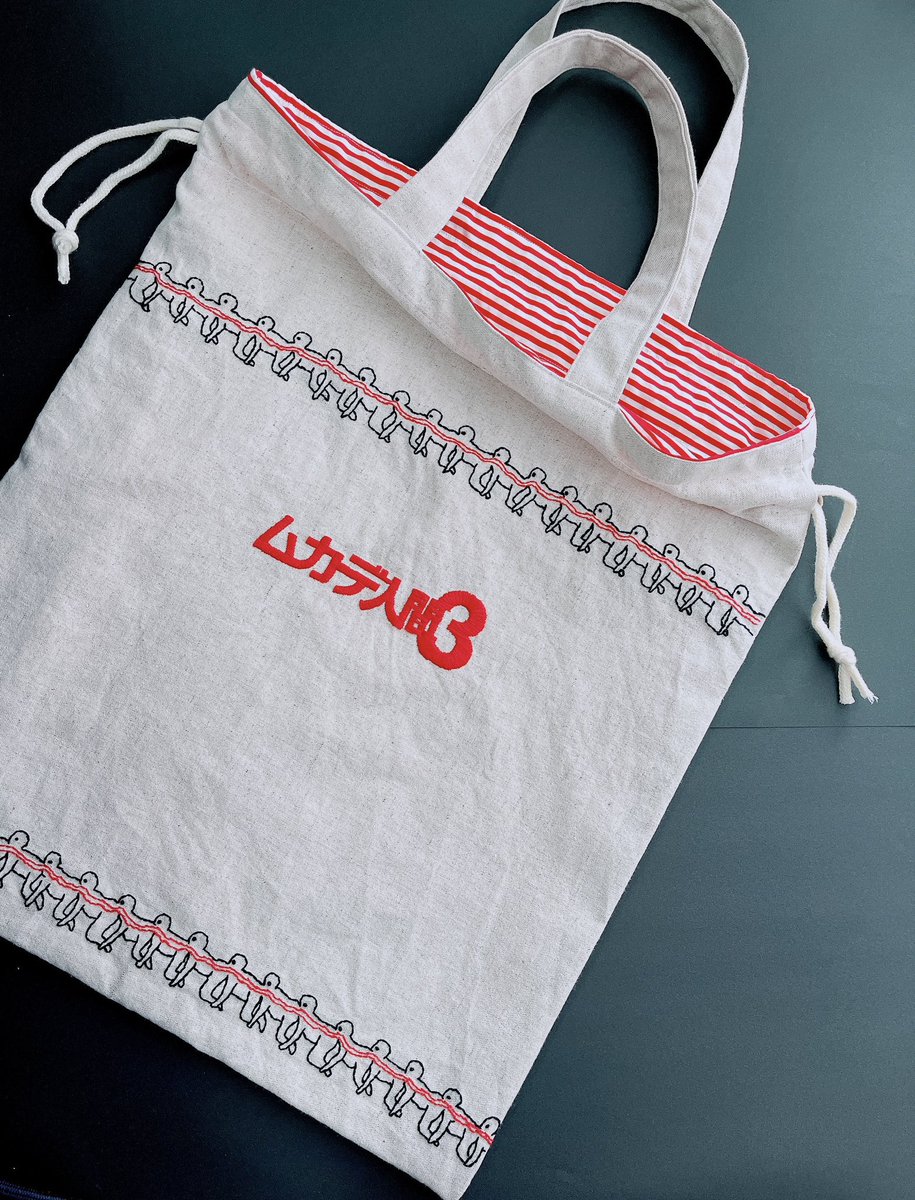 ムカデ人間　 サイン入りポスター ムカデ人間2 サイン入りポスター DVD】ムカデ人間2 | ヤマダ