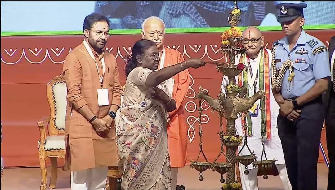 vks_RSS's tweet photo. लोकमंथन 2024 https://t.co/WkZeOZLucK