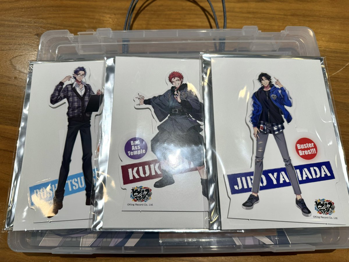 krnk19's tweet photo. 【交換】ヒプノシスマイク ヒプマイ マルイ

譲
盧笙、空却、二郎

求
一二三、十四

本日19時頃まで岡山駅周辺でお手渡しのみ。

出先のためIDなしのお写真です。
検索からでもお気軽にお声掛けください。 https://t.co/yF2hlYnAbT