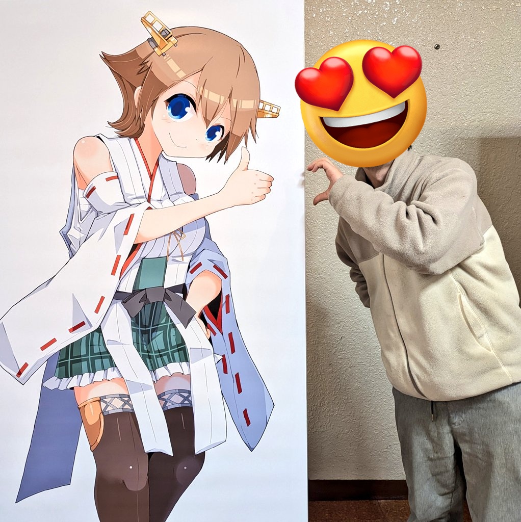 ウワー🥰🥰🥰 