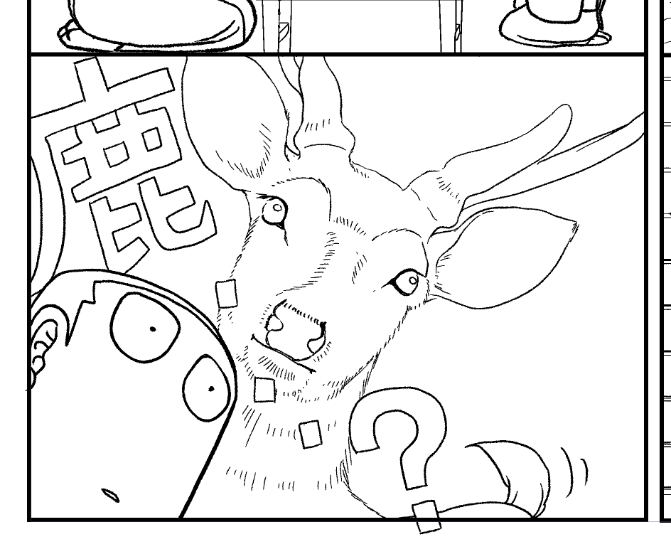 鹿が出てくる漫画を描いています。 