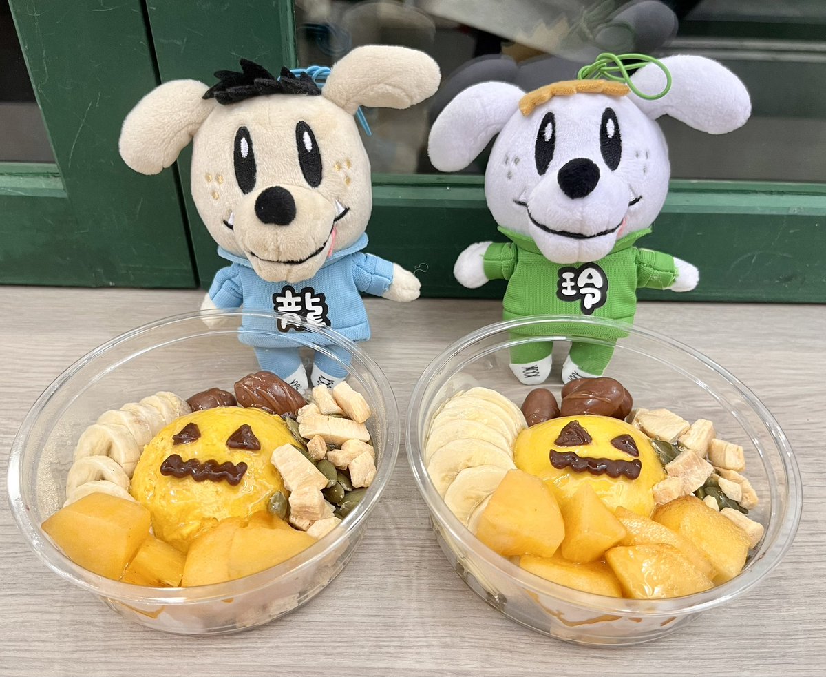 gfsryya8622's tweet photo. 今更ながらハロウィンのグリークヨーグルトもめちゃくちゃ美味しかったんよ🎃 https://t.co/Mp2DsRqPhS