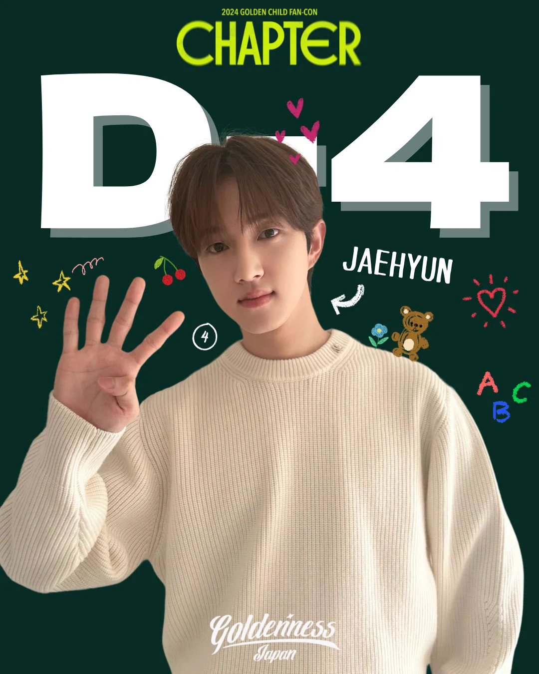 Golden Child Japan Official (@GNCDjp_official) / X