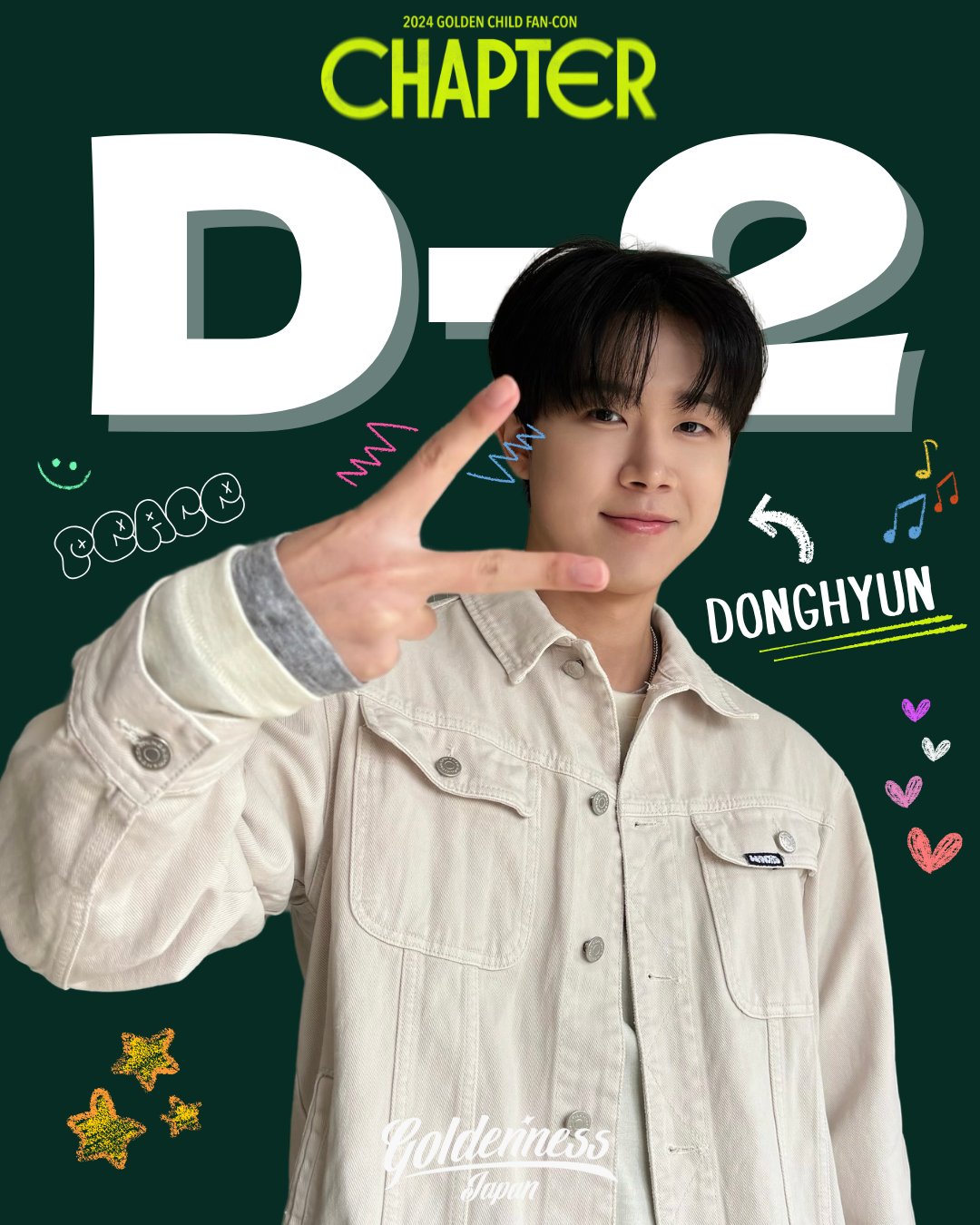 Golden Child Japan Official (@GNCDjp_official) / X Golden Child Japan Official (@GNCDjp_official) / X