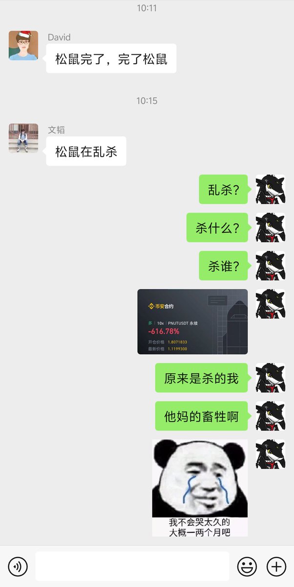 媒体预览