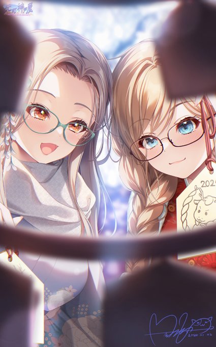 おはようございます!

今日が外出連荘最後の日なので
頑張ってきます!

今日は行くところも多いので
途中で息切れしないようにしないと… 