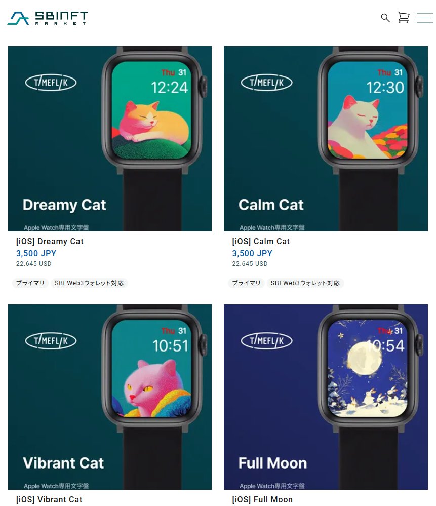제가 작업한 'Apple WatchFace'용 작품들이 일본 최대 금융그룹인 'SBI 내 NFT 마켓'에서 판매를 시작했습니다
(작품 중 하나는 모바일용 메인 상단화면에 선정^^)

패션 테크 기업 'TIMEFLIK' x '민드아트'와 함께한 특별하고 흥미로운 작업이었습니다😍