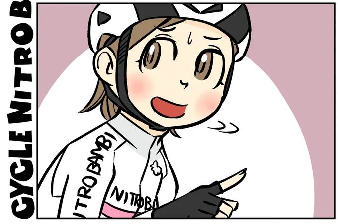 いつも元気なともちゃん 
なにやら複雑な顔^^ 