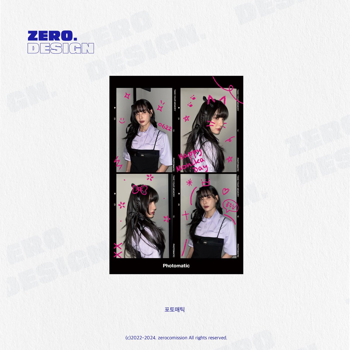 zerocommission's tweet photo. 포토매틱

#굿즈 #커미션 #디자인커미션 #디자인 #공지 #우치와 #생일커미션 #종이컵 #포스터 #사진보정 #영상보정 #슬로건 #포토카드 #굿즈디자인 #종이컵도안 #포토매틱 #제로디자인 https://t.co/HwhiSuo6t9