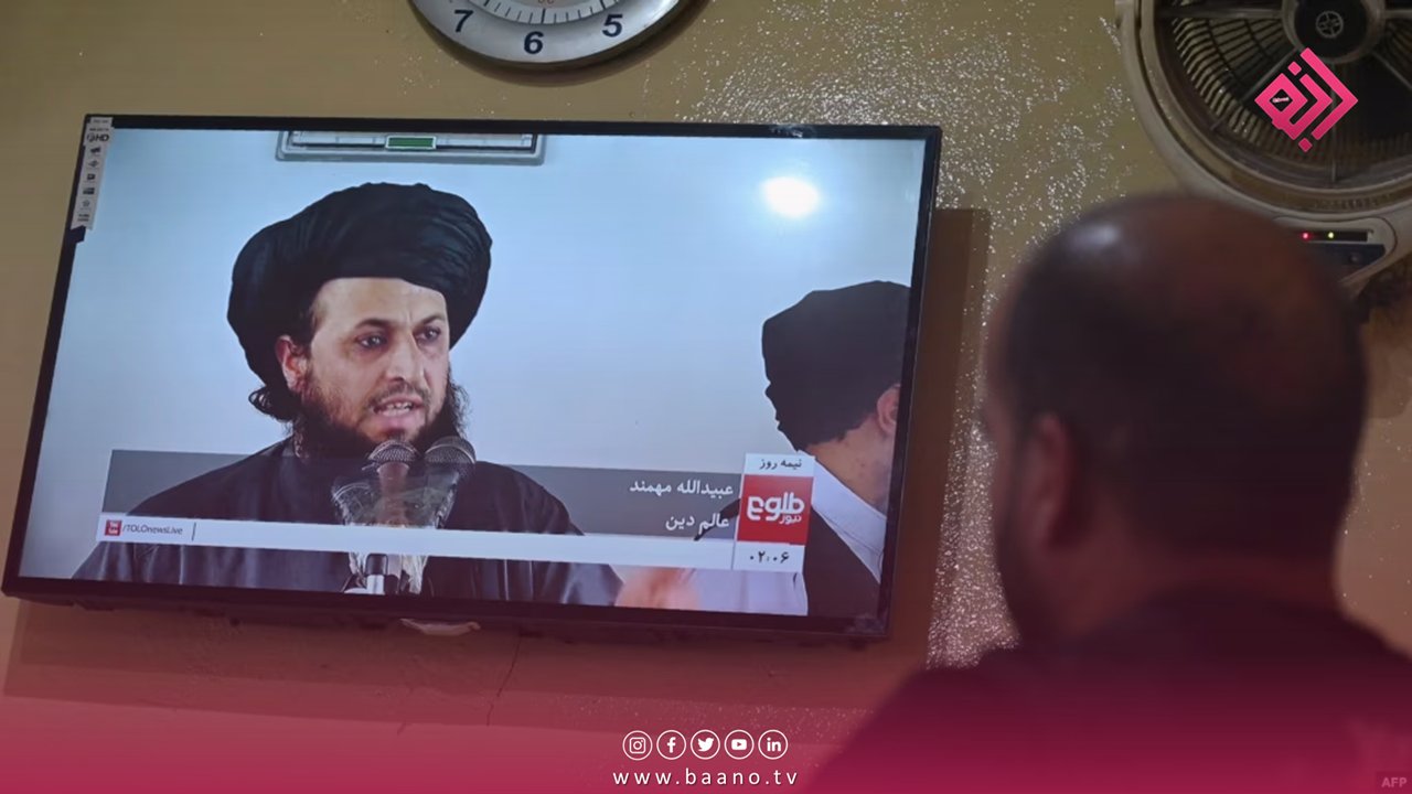 در روز جهانی تلویزیون ، وضعیت نگران کننده تلویزیون ها در افغانستان