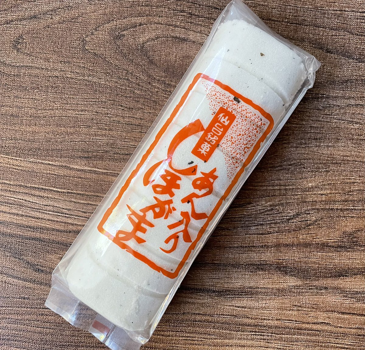 ClasseSuperior's tweet photo. 金春流シテ方　山井綱雄さんの復活、とても嬉しく感動します。
『融』水戯庵にて。お干菓子は演目にちなんで仙台銘菓『しほがま』にいたしました。
私の着物コーデは帯を月にして演目に寄り添いました。　#能楽 #塩釜神社 #源融 #光源氏 https://t.co/Rl5PsvXKUa