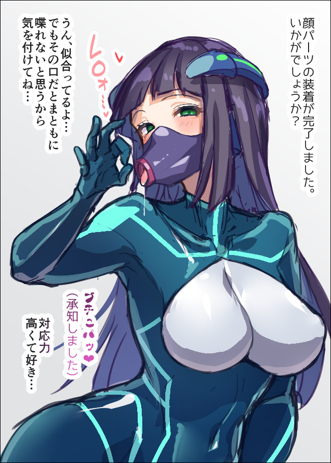 【フェラ怪人】ひょっとこフェラは顔が崩れてるほど好きです。それが行き過ぎて今では「常に口が伸び切って戻らない」ぐらい過激なほうが好きです。よろしくお願いします。 