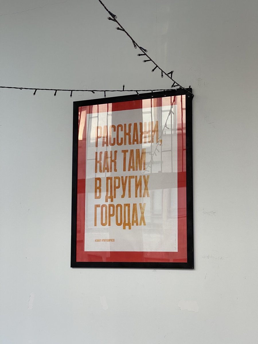 vorobalek's tweet photo. Эти плакатики в баре Тбилиси просто ну 💔➡️❤️‍🩹 https://t.co/UWvdD8lNPS