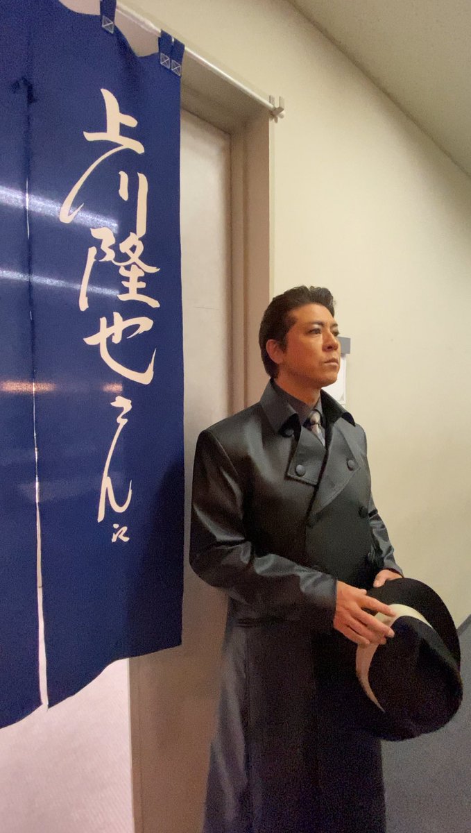 tv station 上川隆也（上川隆也 アーカイブ | ABCマガジン）