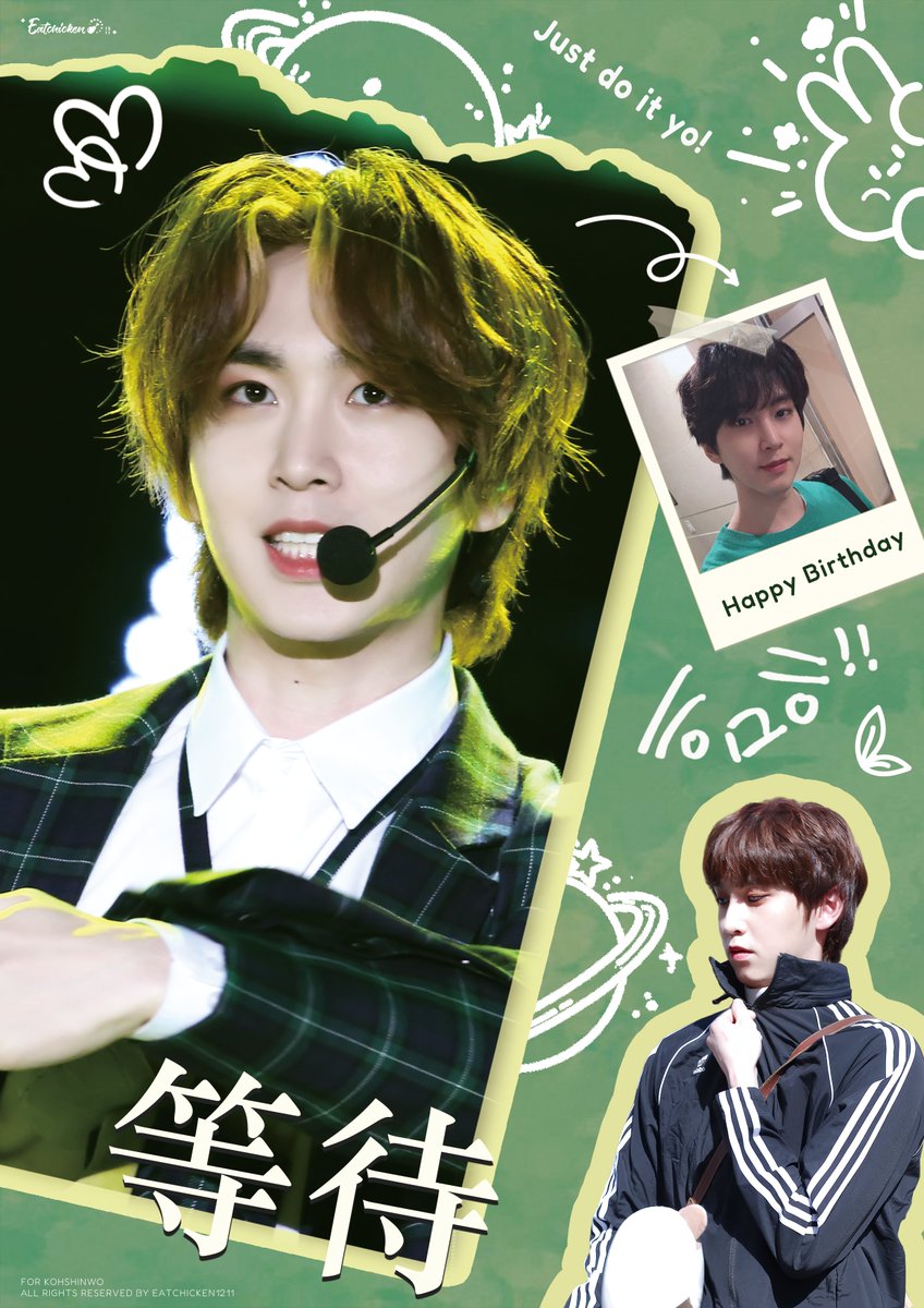 eatchicken1211's tweet photo. 𝟐𝟎𝟐𝟒 ShinWon 𝐁𝐈𝐑𝐓𝐇𝐃𝐀𝐘 FANCAFE

等待💚 Await

☕아이오쓰리 에이스하이엔드점
→  (서울 성동구 성수이로10길 14)

🕰️12.11(수) ~12. 12 (목) 
→ 8: 00~19: 30

#PENTAGON  #SHINWON
#펜타곤 #고신원 #신원 
#Happy_Birthday_to_Shinwon https://t.co/my1a9k1U90