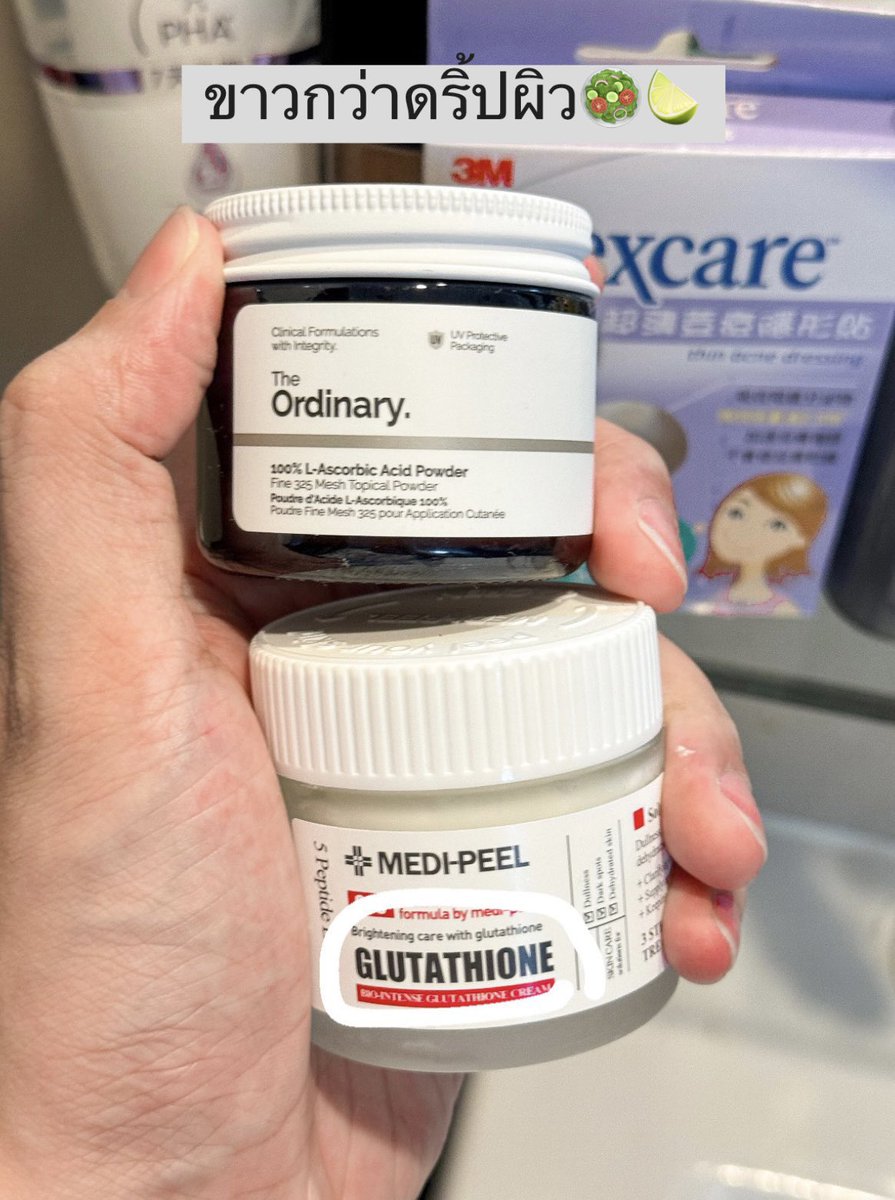 ts_xmas's tweet photo. ลดรอยยังไงก็ต้องใช้ whitening agent
-the ordinary L-ascorbic acid powder (ผง)
-medipeel กลูต้าไธโอน

Mix อัตราส่วน 1:10 แต้มตรงจุดหลังทาทั่วหน้าเลยย แนะนำมากก ไม่ต้องตั้งคำถามเลยว่ารอยจะหายกี่โมง;-; https://t.co/M7LjyAy8A5