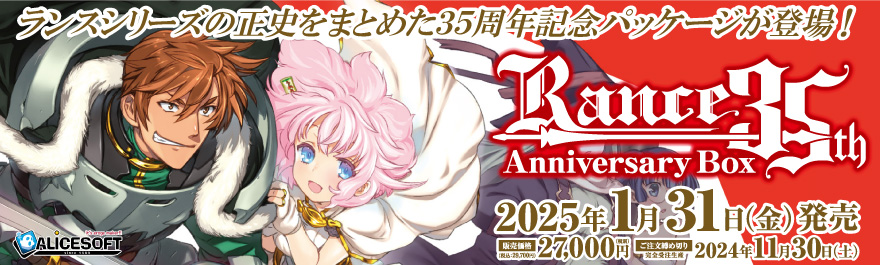 ソフマップ PCゲーム情報 on X: ソフマップ PCゲーム情報 on X: