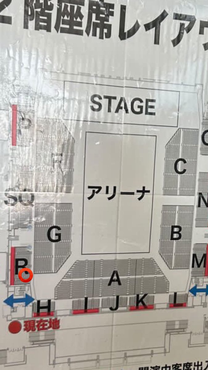 __rrr_saa's tweet photo. 👕丘　 ①①/②①🌃
なんばーℹ️ 𝐍𝐮𝐦𝐛𝐞𝐫_ℹ️ number_ℹ️
💜❤️💙🎥

🎶is it me?
スタンドR  ⭐️トロ ❤️
歌詞:i guess you're the one〜つながっていくsynapse 辺り

🐚🐦させて頂ける方いらっしゃいましたら、お手数ですがDⓂ️又は♡お願い致します。 https://t.co/jo7aX434x3
