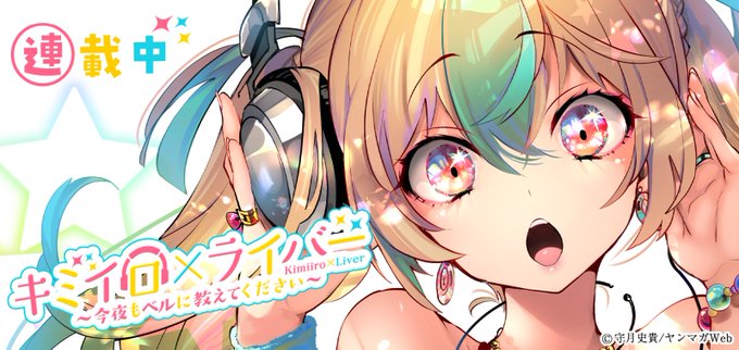 ä»ãªãé»åçâ¶å·»ããåŸã«èªãã¡ããåé¡ã»ãŒã«ãéå¬äžã§ãðð
https://t.co/oFHihGDKl8