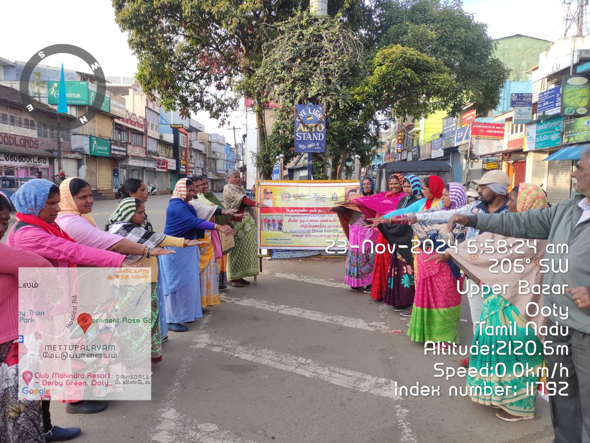 Udhagamandalam Municipality tweet media