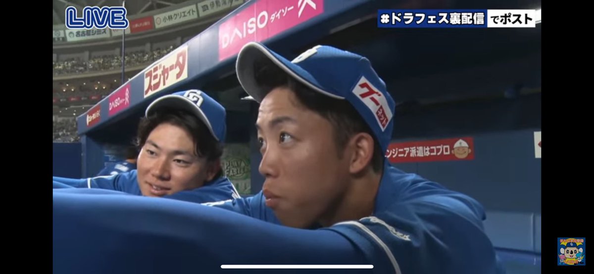 natu8122's tweet photo. 行きたかったなぁ……
（実は今月出産したから行けない、なんなら来シーズンもあまり行けなさそう😭） https://t.co/0SDLopf60U