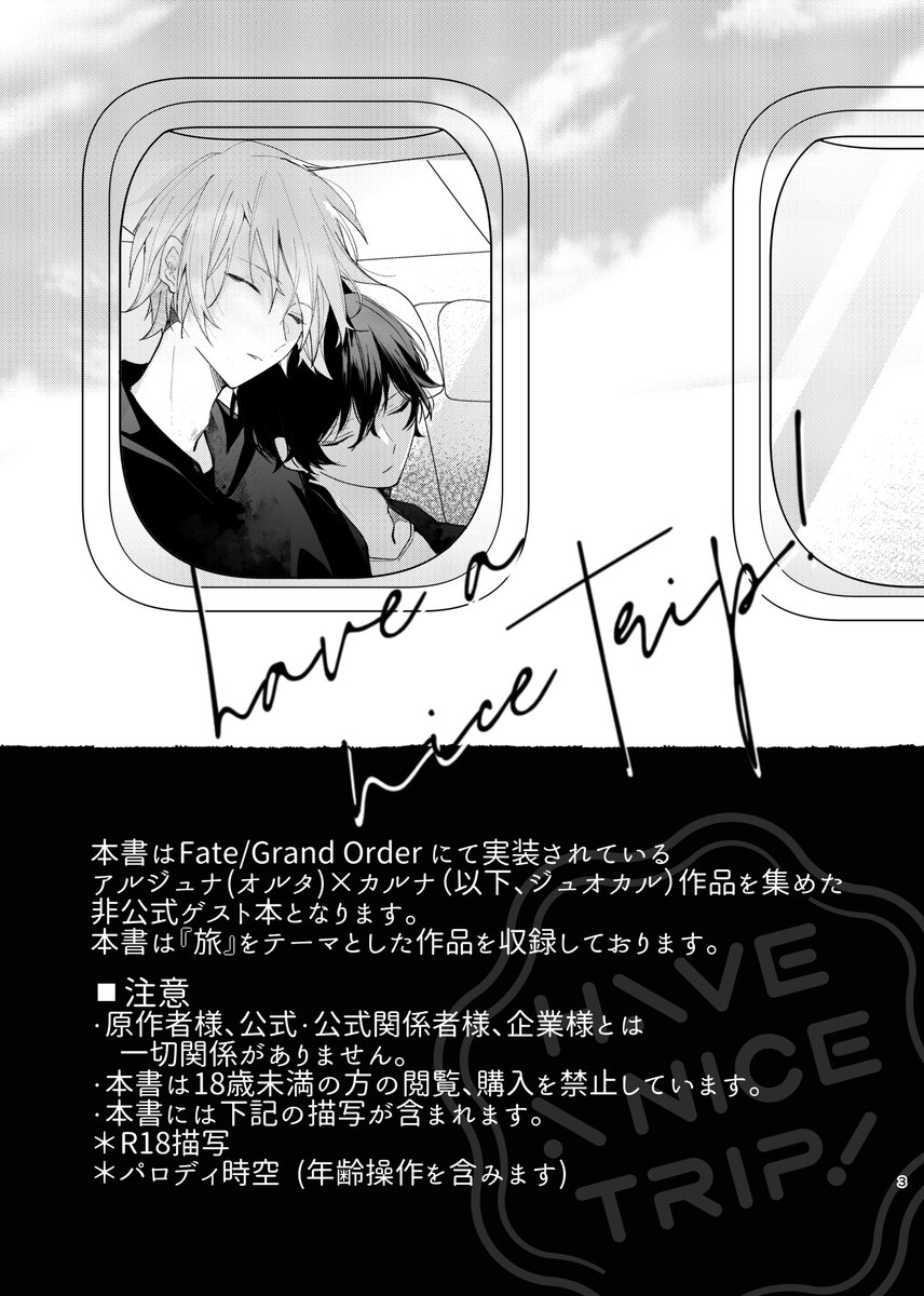 mozi (@mozi52026516) / Posts / X
