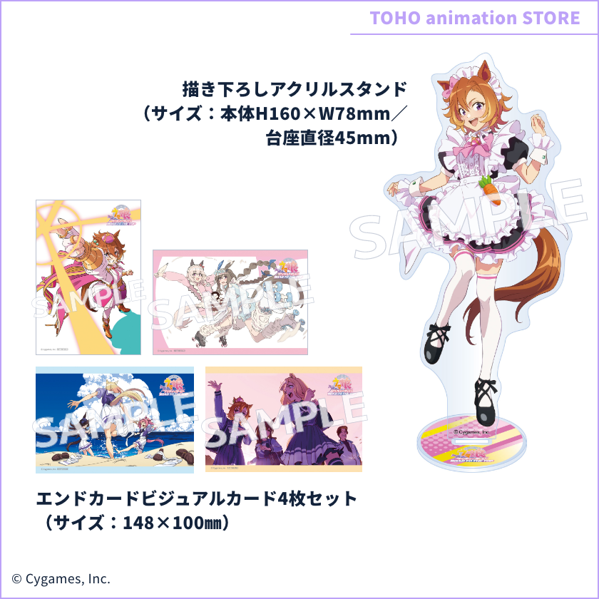劇場版『ウマ娘 プリティーダービー 新時代の扉』 on X: 劇場版『ウマ娘 プリティーダービー 新時代の扉』 on X: