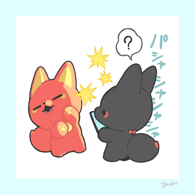 どこ触ったんだ!?ウワァーッ!!
#かみさまキツネとサラリーマン 