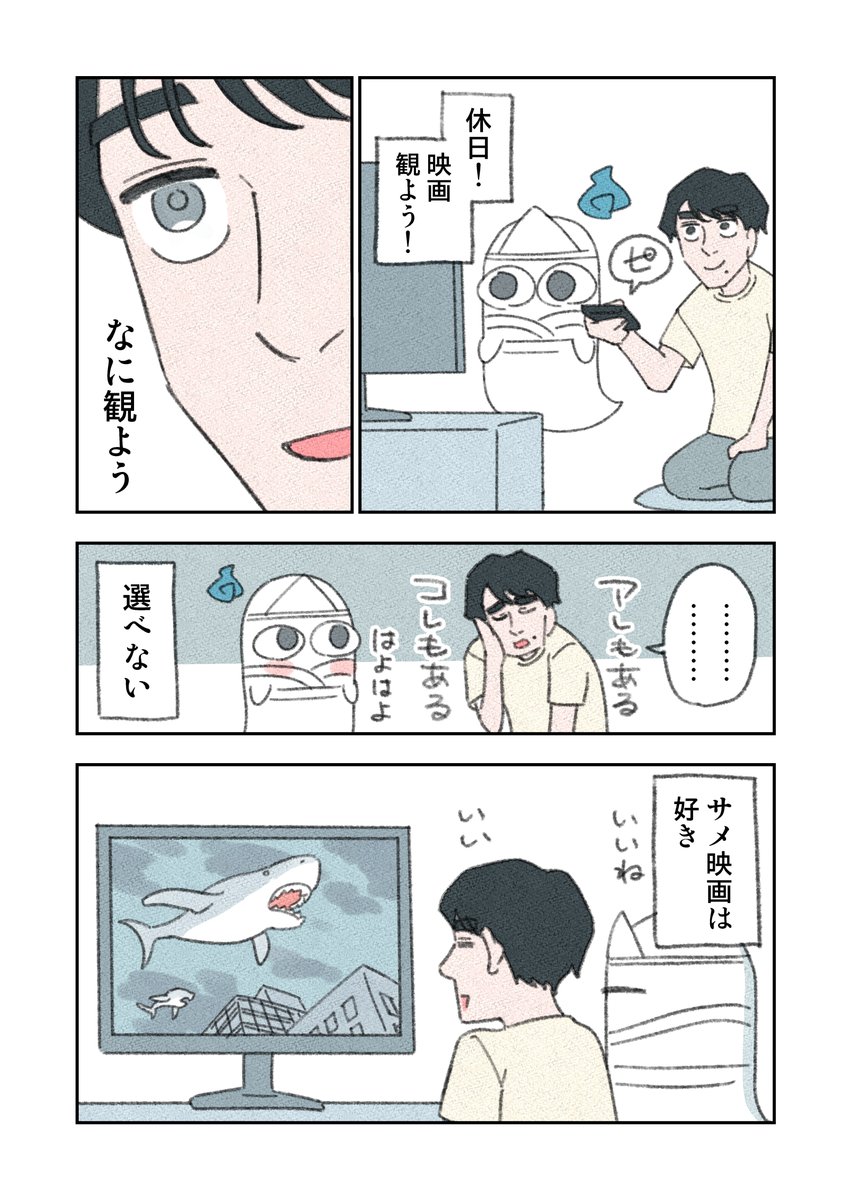 ⑩～⑬ 