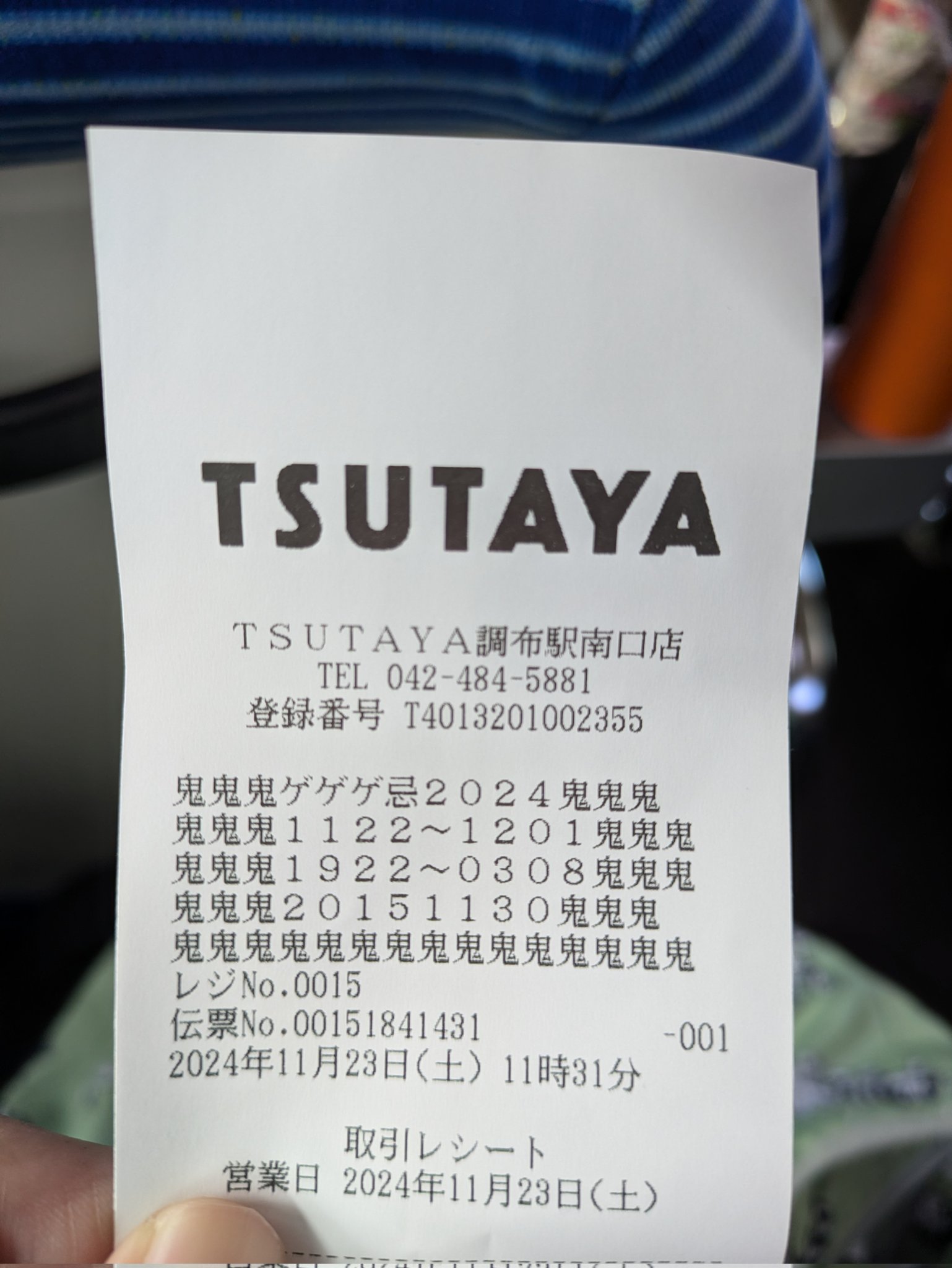 サリーちゃん🤖 (@sarysarysarry) / X