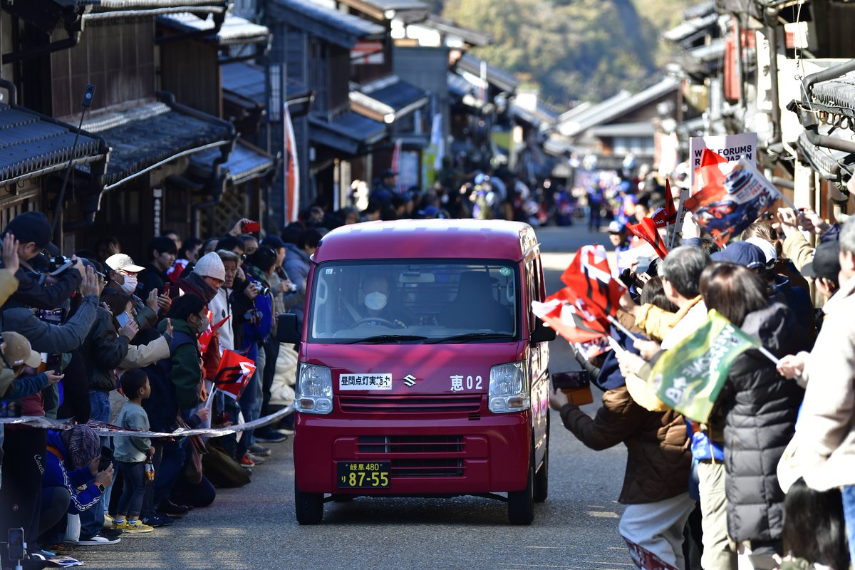 日本郵政KeePer World Rally Team スズキエブリイ
日本郵政WRC参戦してたのか😆
しかもTGRを凌駕するくらい人気だったし!!
#WRC #WRCjp #WRCラリージャパン2024 #RallyJapan2024 #恵那市