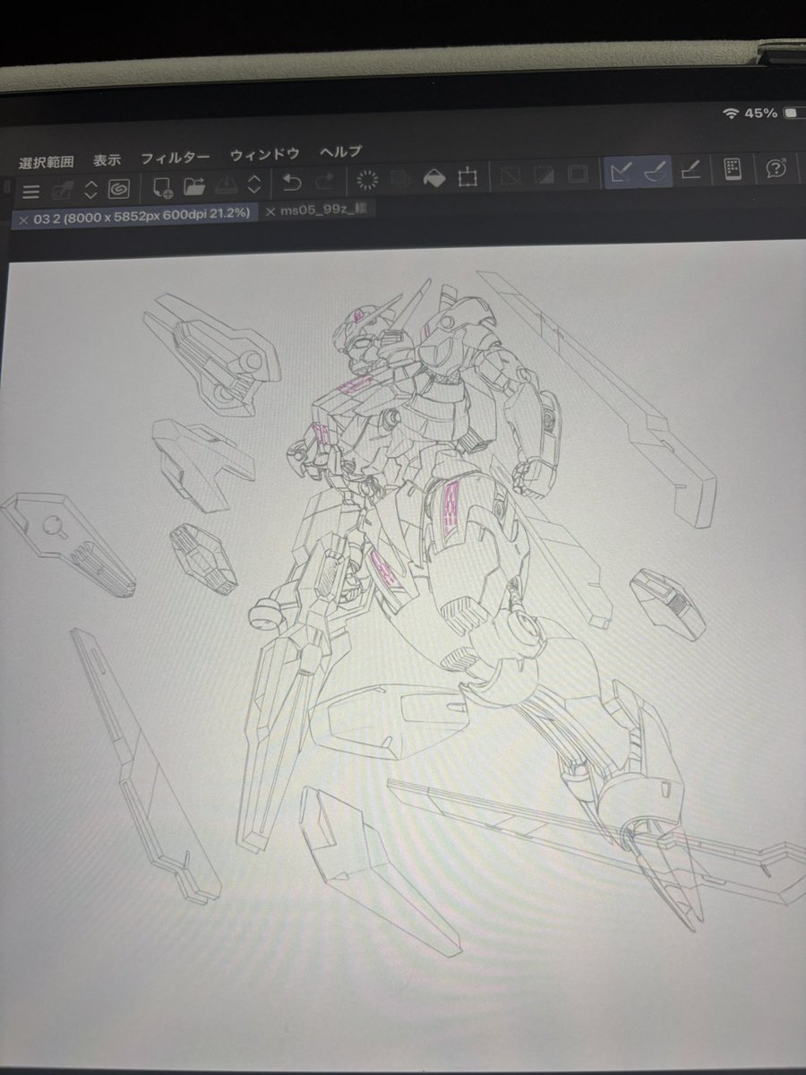 冬コミ新刊の表紙、下書き完了。
ここからは駆け足でやらねば!

#水星の魔女本 