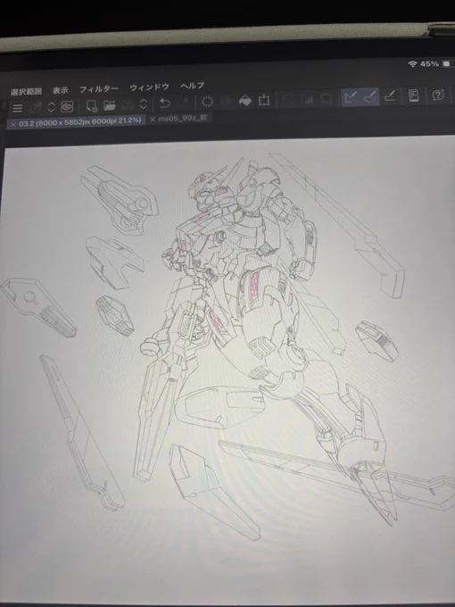 冬コミ新刊の表紙、下書き完了。
ここからは駆け足でやらねば!

#水星の魔女本 